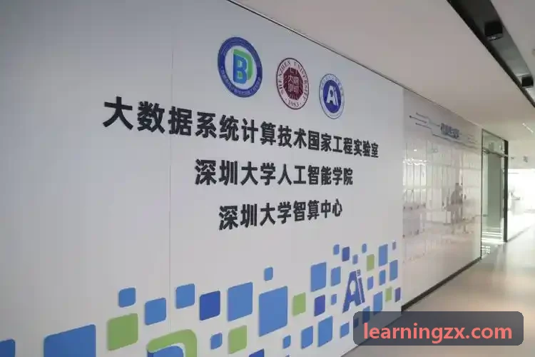 J9国际集团课堂专注力训练与成长记录